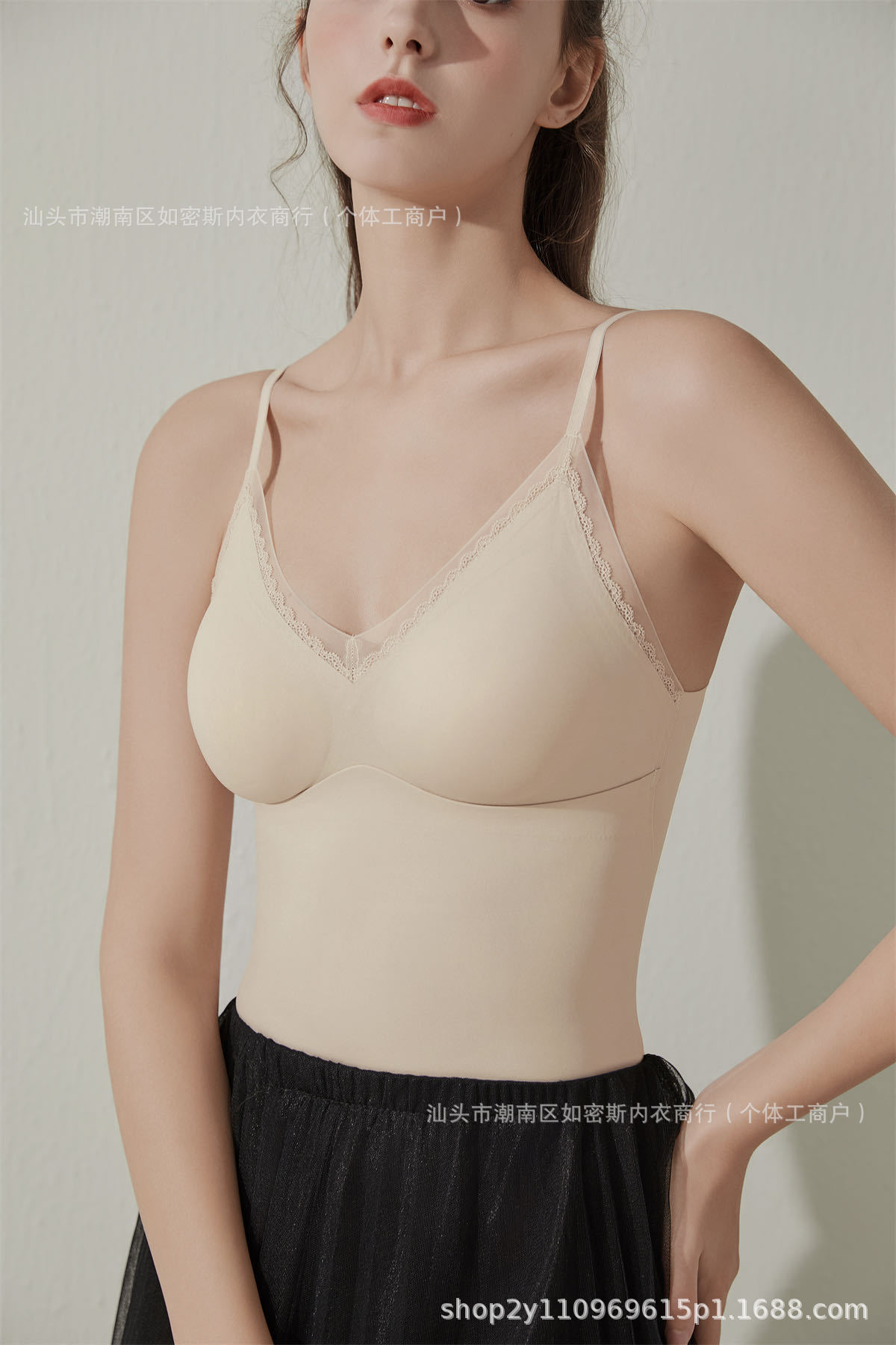 부드러운 피부톤