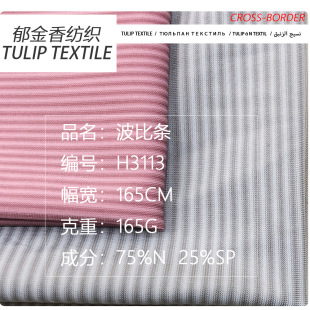 H3113#165g���ȗl���������Q�y��ܛŴ�H�w�����羳����ᘿ�����