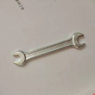 Spot hardware installation tool wrench outdoor sports car repair tool hexagonal wrench bicycle saddle wrench
