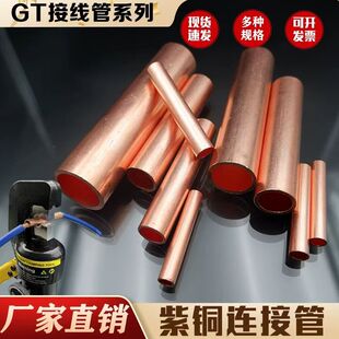 A~GT~朽ӹ~~ӹܶ늾|g^10-2