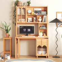 ��ľ�������ܕ���һ�w�ۯB�D�Ǖ����M�σ�ͯ�W������X������̨