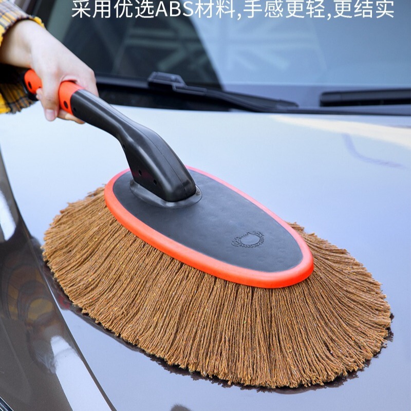 Car Wash Mop, Car Wash Duster, Non-Damaging to the Car, Professional Car Wash Brush, Car Cleaning Mop, Dust Removal Duster, Car Brush, Car Wash Tool
