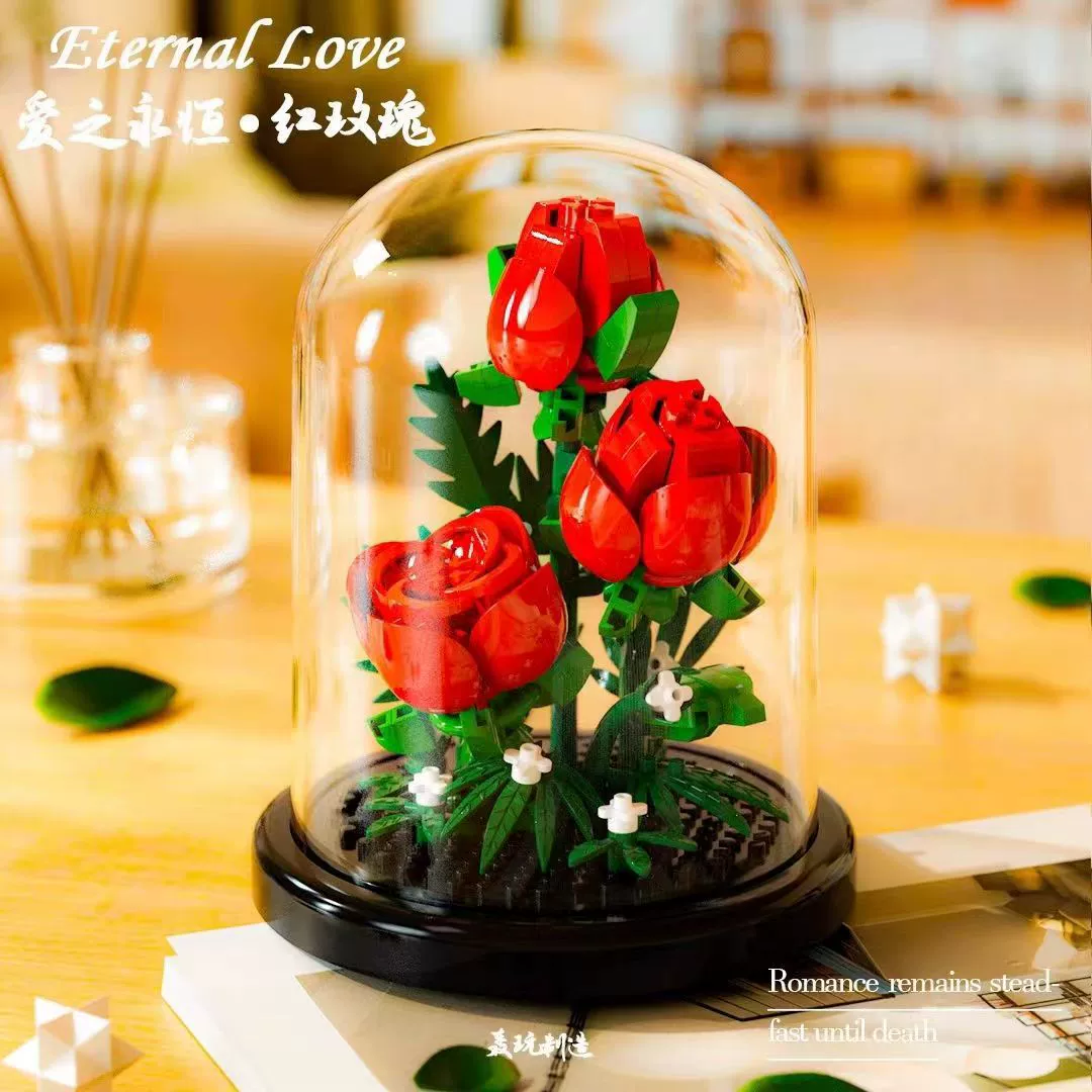 Building Set (Lego) Flower Constructor — Sunflower & Floral Models, Giftable Kits