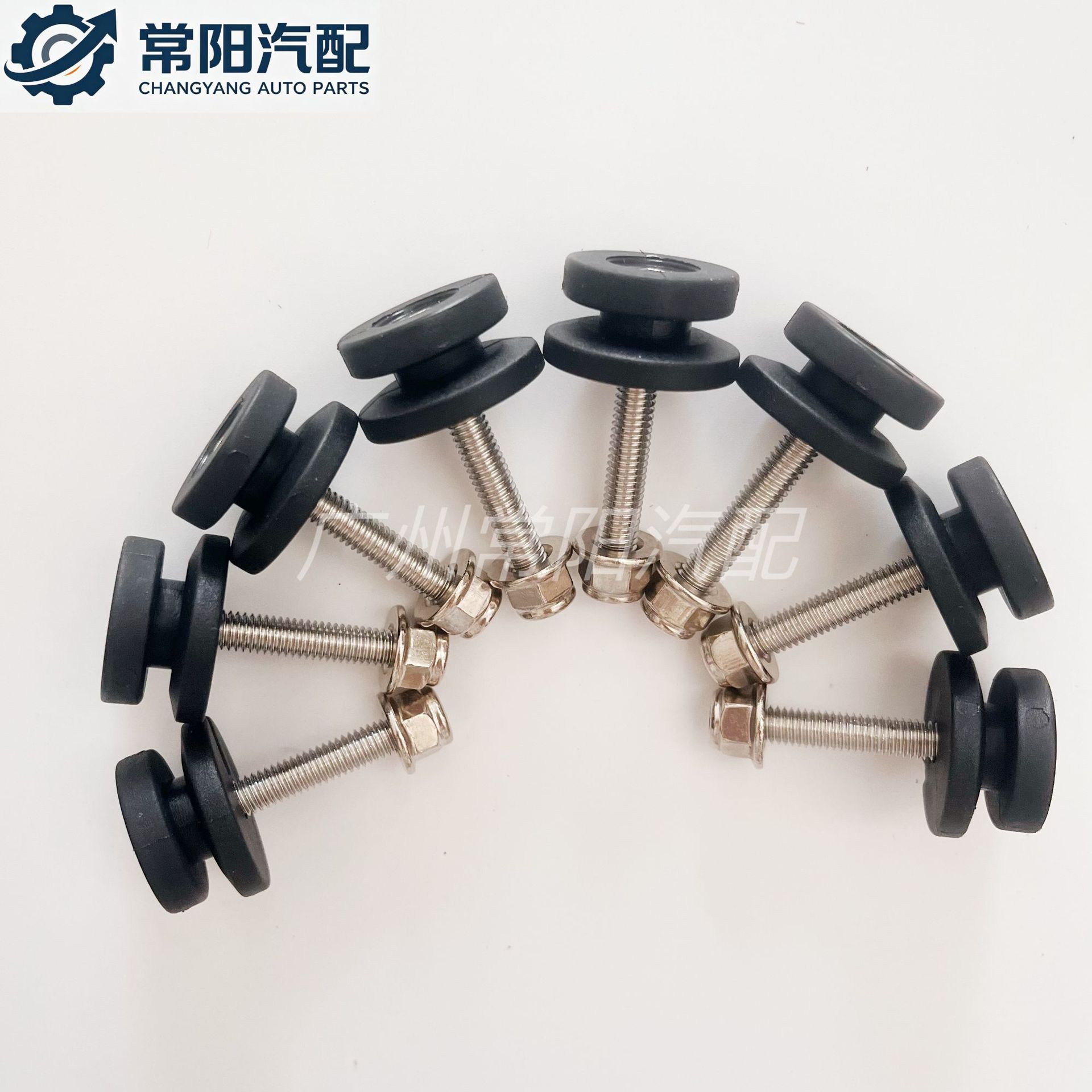 Universal quick-release bottom plate buckle for motorcycle tail box, aluminum alloy side box fixing clip, motorcycle tail box buckle accessories
