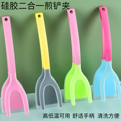 跨境二合一硅胶铲夹牛排铲防烫食品夹煎鱼铲煎蛋夹翻转铲食物夹