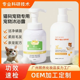 液态精华;面霜;面部护理套装