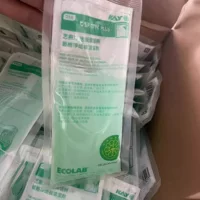 Специальное средство для мытья полов McDonald's LAOKAY/мощные чистящие средства для обеззараживания грунта/средство для общественного питания
