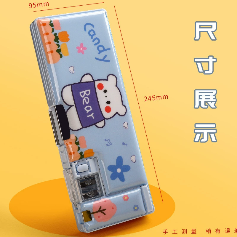 Children's universal plastic double-layer pencil case for boys for elementary school students for kindergarten, new collection
