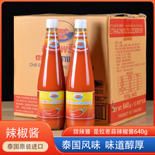 �p�������u640g̩�������������u̩ʽ���������u������{ζ��