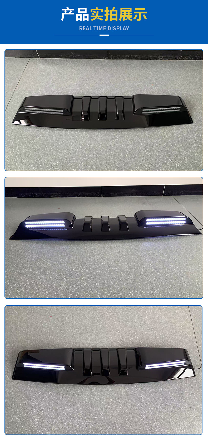 Suitable for Ford 2022-2026 Rangert9 Roof Light