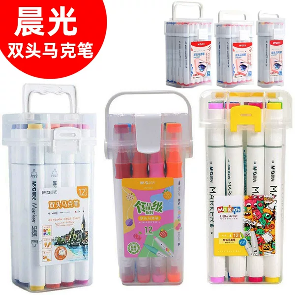 Morning Light Marker Pen Apmv0905 Art Oil-Based Watercolor Pen Food-Grade Soft Tip Dual-Head Easy-To-Wash Marker Pen