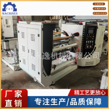 ���ٱ����ȡ���ЙC��X����ţƤ��խ�l�֗l�C���Ĥ���Џ;�C