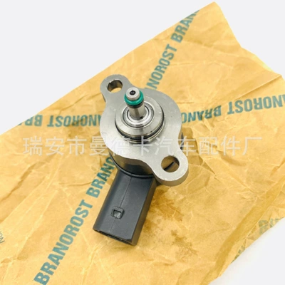 Suitable for Mercedes-Benz Fuel Yanacaq injektoru (Forsunka)