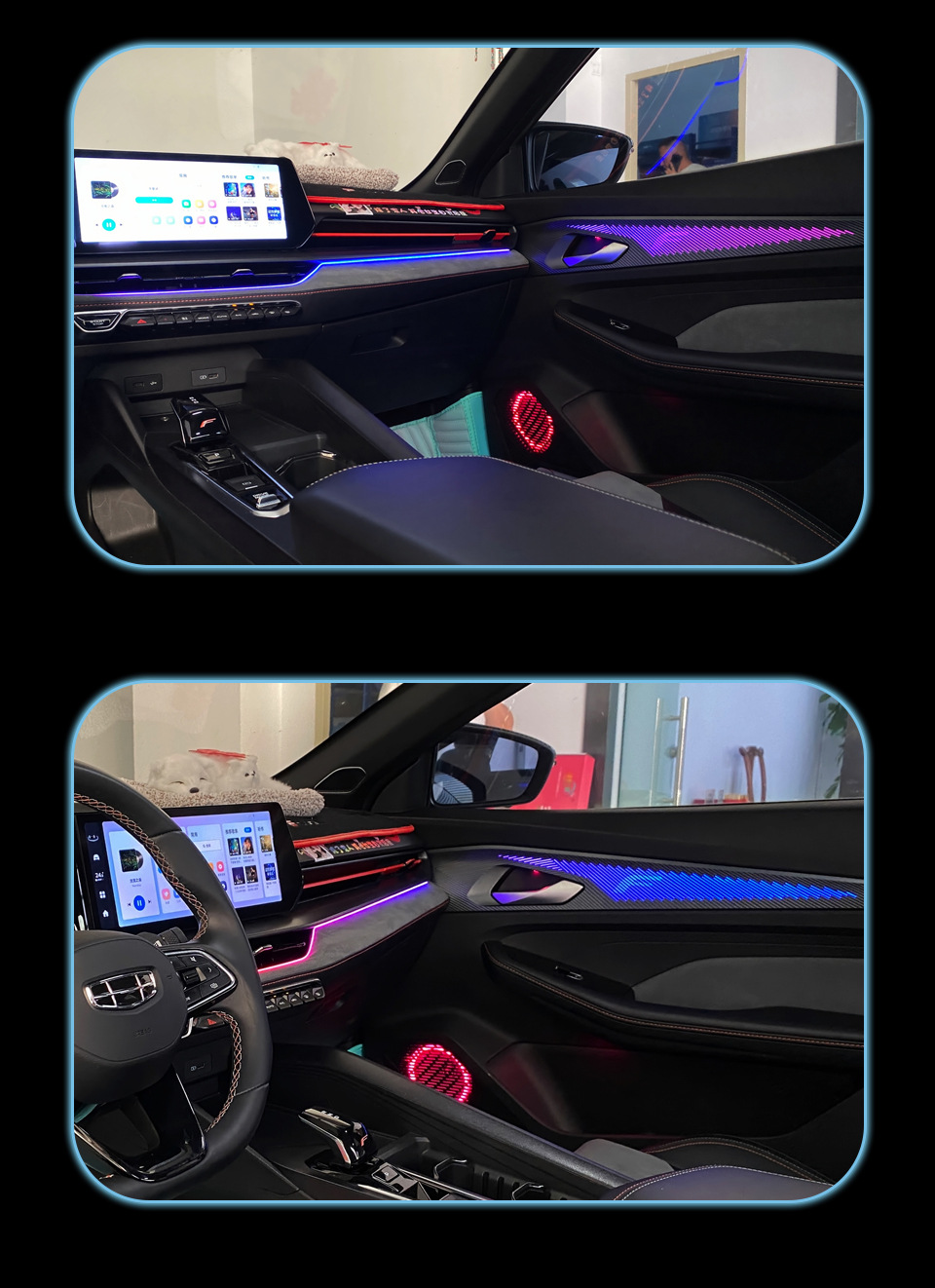 Car ambient lighting is suitable for the Geely Binrui COOL