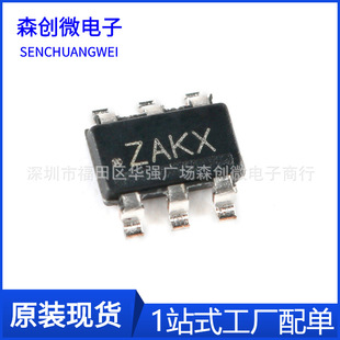 TPL5010DDCR �NƬ6�_ �zӡZAKX SOT-23-6 Ӌ�r��оƬIC/���rоƬ