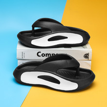 人字拖男童夏季外穿新款不臭脚防滑沙滩夹脚踩屎感中大儿童凉拖鞋