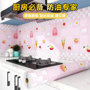 ���l�N��̨�����汣�oĤ�͸ߜؼӺ��ˮ�����NĤ���Ì�ľ�Ҿ��NĤ