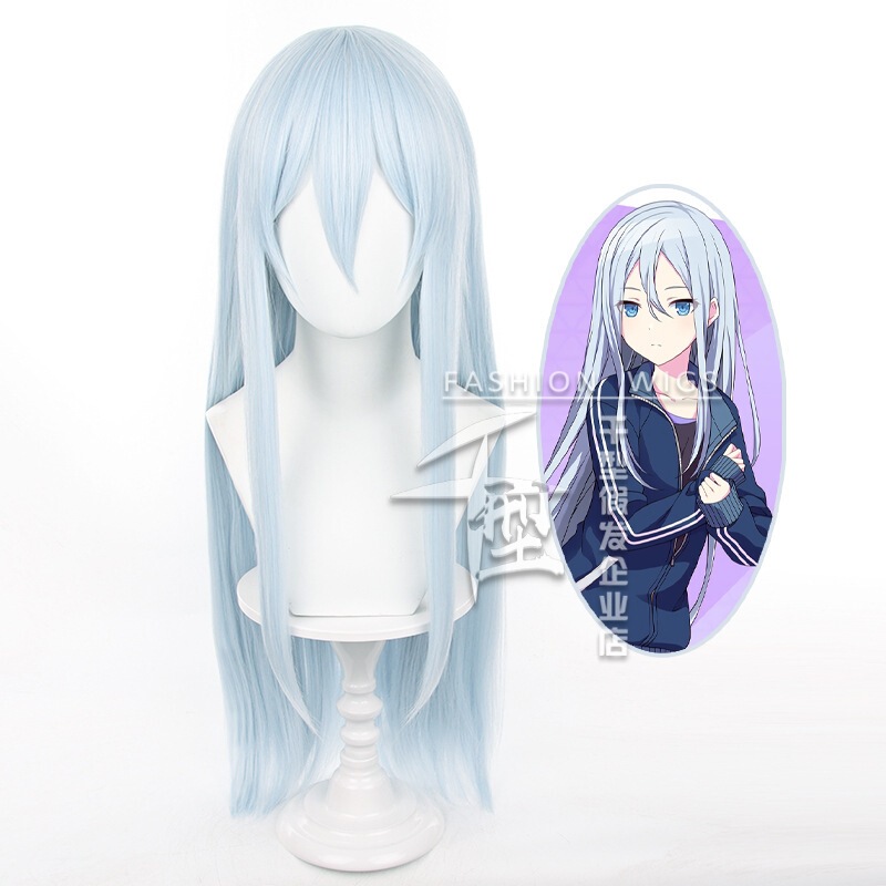 【Xing Luo】World Project Colorful Stage Yoisaki Kanade cosplay wig 【Xing Luo】World Project Colorful Stage Yoisaki Kanade cosplay wig