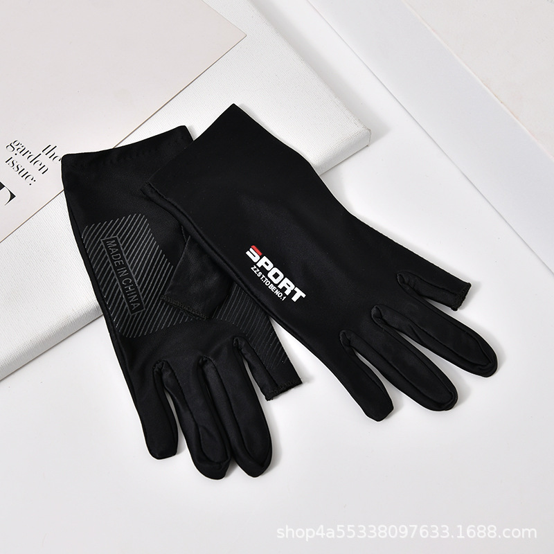 DSC_8650 - 副本.JPG