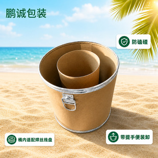 �F�����ּ���Ͱ �p�Ӄ��r늾�Ͱ���IţƤ��Ͱ���|ԭ�ϰ��bȫ��Ͱ