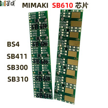 SB610оƬ Mimaki BS4 SB411 SB300 SB310 SB410 AC300ƬChip