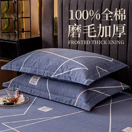 四件套;纤维被;夏凉被