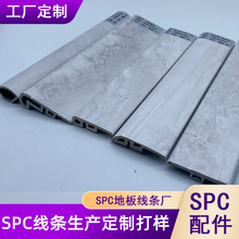 SPC���_��T�͗l���lpvc�ذ� SPC�ذ����׾��l���Qβ��β؛̎��