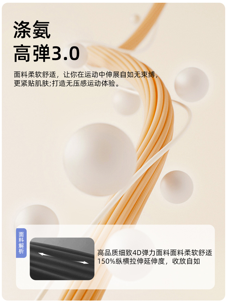 Sujetador de yoga a juego con patrón vertical Juyitang, ropa interior deportiva delgada fija a prueba de golpes de alta resistencia para mujeres