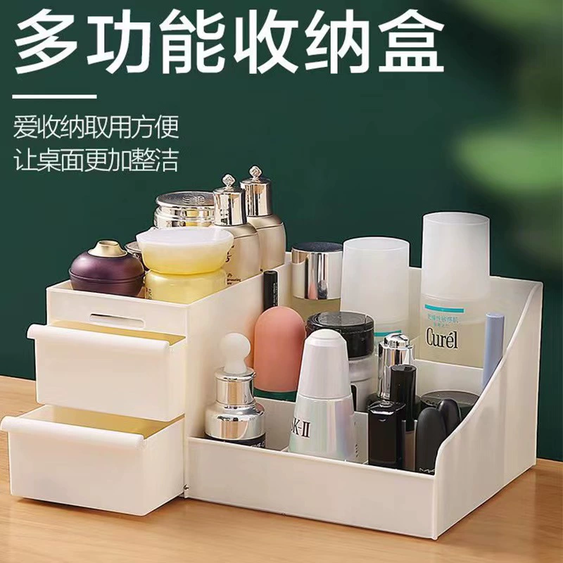 Студенческий ящик Настольный стеллаж для хранения по уходу за кожей Общежитие Органайзер для канцелярских принадлежностей Стеллаж для хранения косметики Ящик для хранения
