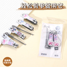 �羳�ɐ�ָ�׵����b�ڶ���ƽ��ָ�׵������׼����޼�ָ�׼�ָ���Q