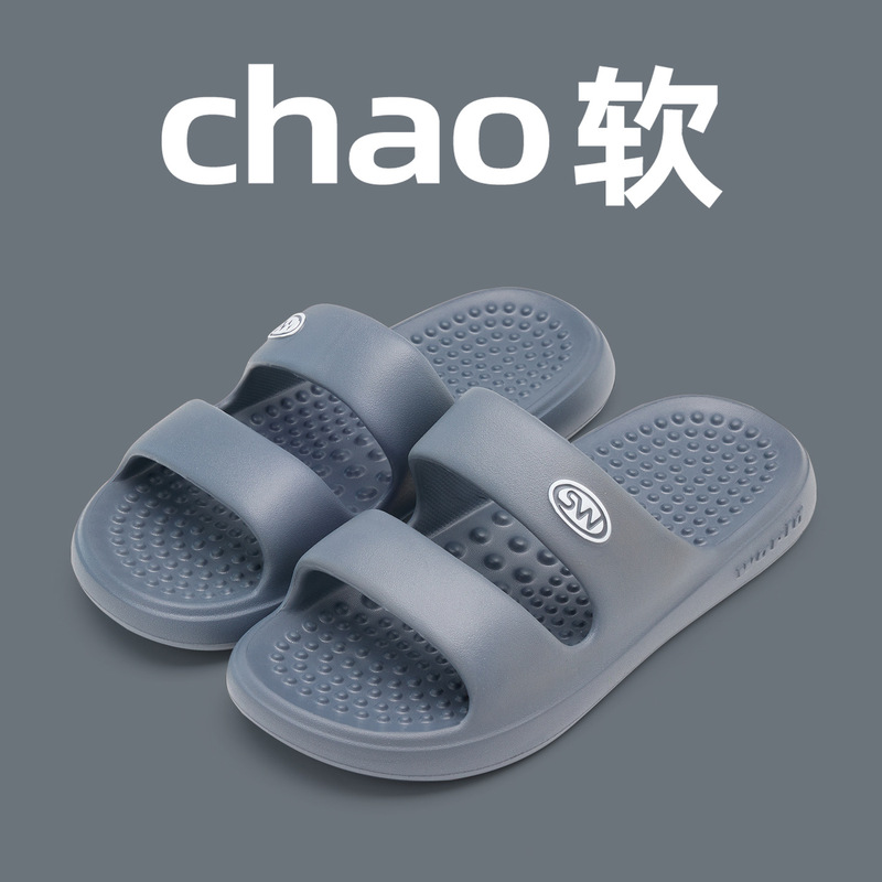 Massage Slippers with Double Straps for Men, Home Foot Acupoint Massage, Bathroom Non-Slip Acupressure Foot Therapy Sandals for Men, Summer Massage Slippers with Double Straps for Men, Home Foot Acupoint Massage, Bathroom Non-Slip Acupressure Foot Therapy Sandals for Men, Summer