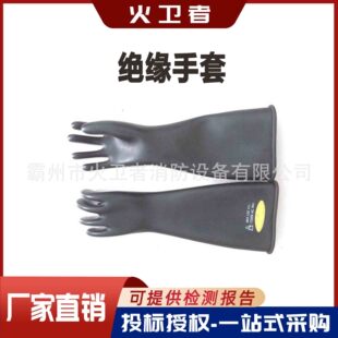 YS109-09-02���|늽^������늹����z�ڱ����װ�ȫ���o����