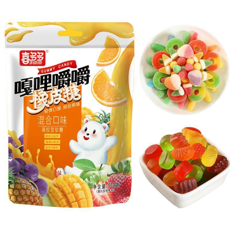 グミキャンディ、バルクキャンディ、卸売子供用スナック、サワーサンド、さまざまなミックススナック、お茶|undefined