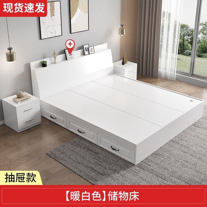 Cama doble multifuncional de 1.5m, cama individual de 1.2m, cama de cajón de caja alta, cama de almacenamiento