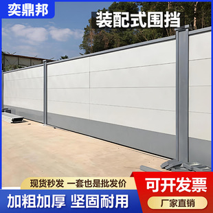 �b��ʽ������������ʩ�����n��ȫ���x�������F���B䓽Y���������