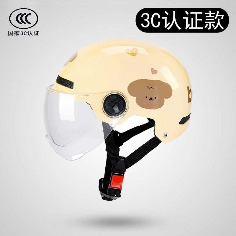 Chengye Electric Motorcycle Helmet 3C Certified