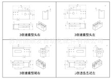 3�������ͱ����әC�^�Cβ ���پ��{������BS30-C212A����朗l