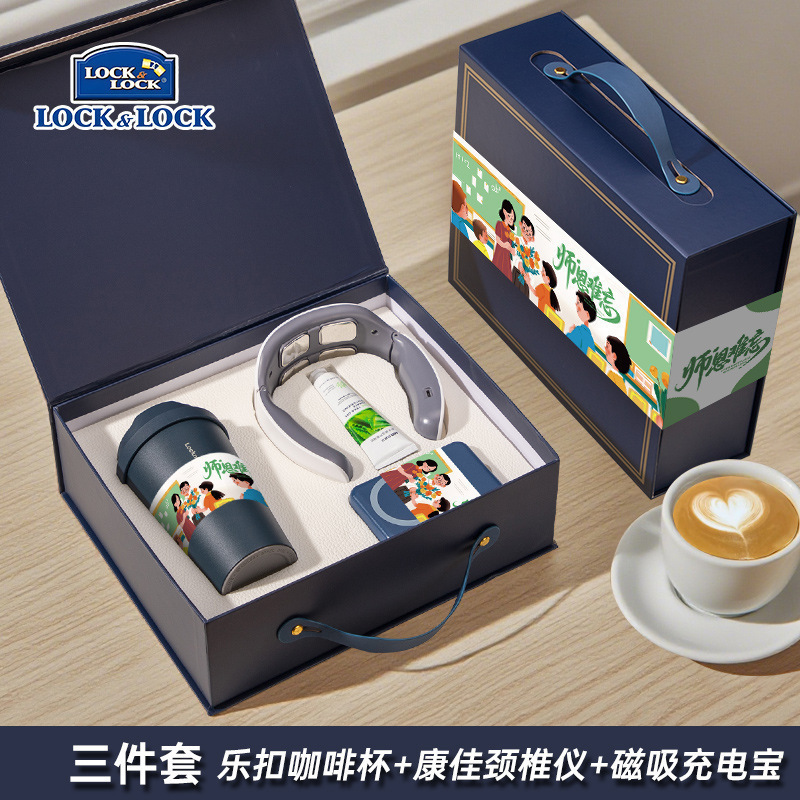 教师节礼物送老师实用礼品制logo高档教师节伴手礼套装感谢师恩|undefined