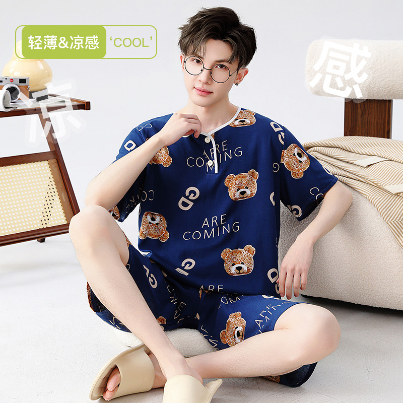 다크 블루 GD 편지