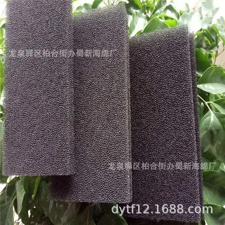 防尘海绵/开孔防尘海绵/透气防尘海绵/网状防尘海绵/网孔防尘海绵