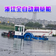 �ӵ�ˮ��ˮ�ϸ�ݴ�ˮ���J��ƴ� ˮ���ո �ӵ�����������