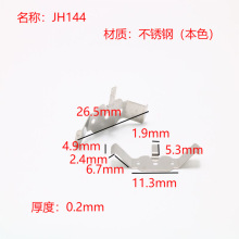 SaߏȏƬPƬ~~Ƭ_PƬ늳؏Ƭ