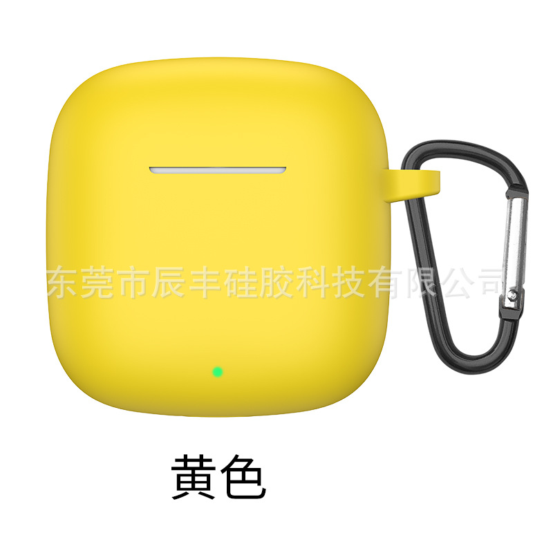 Aplicable a Huawei Freebuds se3 funda protectora para auriculares Bluetooth funda de silicona bolsa para auriculares SE2 almacenamiento a prueba de caídas y arañazos