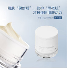 ��Ʒ�W�t���� �����Ҹ���Ĥ ͬ�� �aˮ��������˯����ϴ��Ĥ