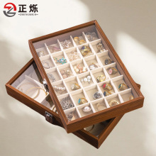 耳环耳饰专用饰品首饰收纳盒高档精致戒指耳钉项链大容量珠宝盒子