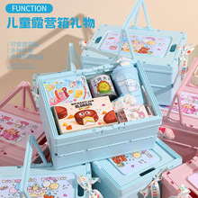 宝宝满月伴手礼十周岁生日宴回礼幼儿园全班分享礼品儿童生日礼物
