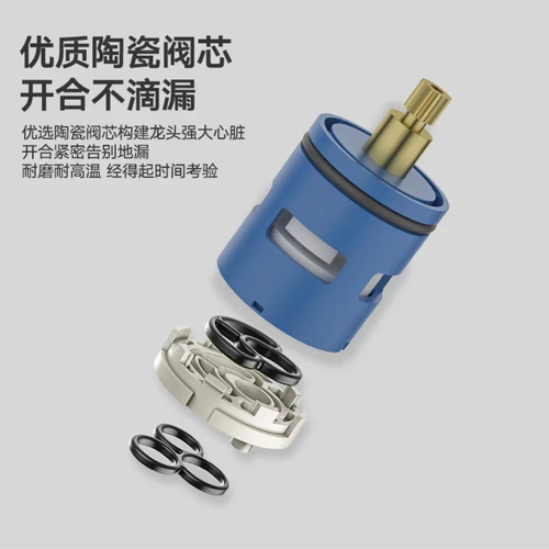All-copper mixing valve shower faucet triple shower set household hot and cold water heater bathroom bathtub waterfall faucet