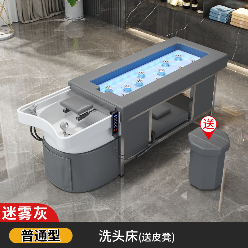 Cama de moxibustión gris niebla