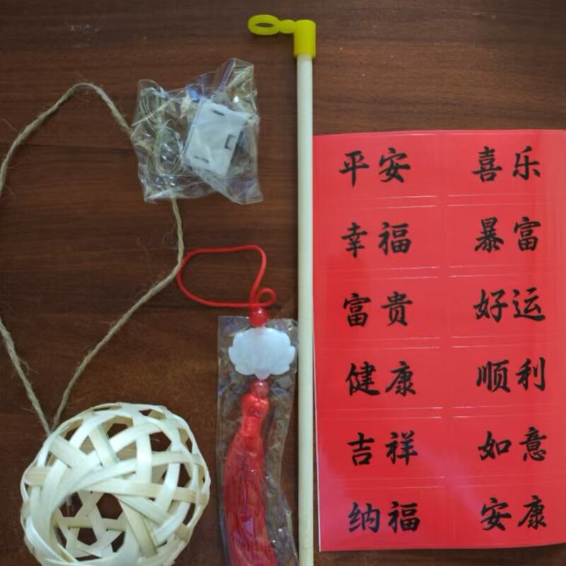 2025中秋節のレトロなウサギの提灯diy子供の製作材料は古風の玉のウサギの花の明かりを包んで屋台を並べて卸売りします。|undefined