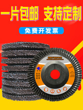 ~ƬƬ ~݆100ӺٲP䓒݆ɰ݆ĥCĥƬ